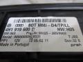 блок управления мультимедия Audi A8 D4/4H 2011, 4.2 л., FSI, CDR, бензин, АКПП, серый, седан, полный привод, 4H1919600D - фото №2