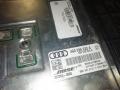усилитель музыкальный Audi A8 D4/4H 2011, 4.2 л., FSI, CDR, бензин, АКПП, серый, седан, полный привод, 4G0035223A - фото №2