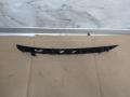 накладка декоративная Audi A5 8T 2007, 3.0 л., TDi, CAP, дизель, МКПП, белый, купе, полный привод, 8T0867419 - фото №2
