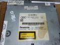 CD-чейнджер Audi A5 8T 2007, 3.0 л., TDi, CAP, дизель, МКПП, белый, купе, полный привод, 8T1035110B, 8T1035110A - фото №2