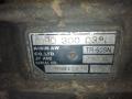 КПП автоматическая (АКПП) Volkswagen Touareg 1 поколение [рестайлинг] 2009, 2.5 л., TDi, BPE, дизель, АКПП, черный, внедорожник 5 дв., полный привод, JXT, 09D300038L - фото №6