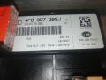 блок комфорта Audi A6 4F/C6 2007, 3.0 л., TDi, ASB, дизель, АКПП, голубой, универсал, полный привод, 4F0907289J, 4F0810289J - фото №2