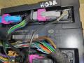 блок комфорта Audi A6 4G/C7 2012, 2.0 л., TDi, CGL, дизель, АКПП, серый, универсал, передний привод, 4H0907064BP - фото №2