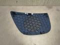 сетка на динамик Audi A6 4G/C7 2012, 2.0 л., TDi, CGL, дизель, АКПП, серый, универсал, передний привод, 4G0857227 - фото №2