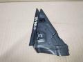 накладка двери (крышки) багажника Audi A6 4G/C7 2012, 2.0 л., TDi, CGL, дизель, АКПП, серый, универсал, передний привод, 4G5853274, 4G0867370 - фото №2