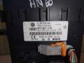 Блок управления BCM (Body Control Module) Audi A6 4F/C6 [рестайлинг] 2009, 2.7 л., TDi, CAN, дизель, МКПП, серебро, универсал, передний привод, 4F0907279, 4F0910279R - фото №2