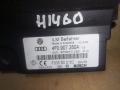 Блок управления BCM (Body Control Module) Audi A6 4F/C6 [рестайлинг] 2009, 2.7 л., TDi, CAN, дизель, МКПП, серебро, универсал, передний привод, 4F0910280, 4F0907280A - фото №2