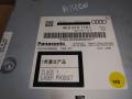 CD-чейнджер Audi A6 4F/C6 [рестайлинг] 2009, 2.7 л., TDi, CAN, дизель, МКПП, серебро, универсал, передний привод, 4E0035110A, 4E0910110L - фото №2