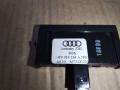 индикатор подушки безопасности Audi A6 Allroad Quattro C6 [рестайлинг] 2009, 3.0 л., TDi, CDY, дизель, АКПП, синий, универсал, полный привод, 4F0919234A5PR - фото №2