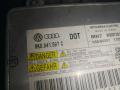 фара Volkswagen Touareg 2 поколение 2012, 3.6 л., FSI, CGR, бензин, АКПП, серебро, внедорожник 5 дв., полный привод, 7P1941752A, 8U0941329, 7P1941751A, 8K0941597C - фото №6