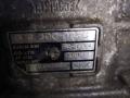 КПП автоматическая (АКПП) Volkswagen Touareg 2 поколение 2012, 3.6 л., FSI, CGR, бензин, АКПП, серебро, внедорожник 5 дв., полный привод, 0C8300036C, LSK - фото №6