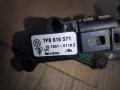 датчик дорожного просвета Volkswagen Touareg 2 поколение 2012, 3.6 л., FSI, CGR, бензин, АКПП, серебро, внедорожник 5 дв., полный привод, 7P0616571 - фото №3