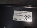 обшивка крышки багажника Volkswagen Touareg 2 поколение 2012, 3.6 л., FSI, CGR, бензин, АКПП, серебро, внедорожник 5 дв., полный привод, 7P686760382V - фото №5
