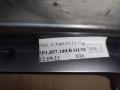 накладка на торпедо (консоль) Volkswagen Touareg 2 поколение 2012, 3.6 л., FSI, CGR, бензин, АКПП, серебро, внедорожник 5 дв., полный привод, 7P1857221, 7P1857189B0UM - фото №6