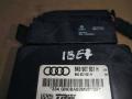 блок управления ручником Audi A4 B8/8K 2010, 2.7 л., TDi, CGK, дизель, МКПП, белый, седан, передний привод, 8K0907801H - фото №3