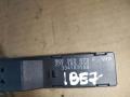 Кнопка антипробуксовочной системы (ABS/ESP) Audi A4 B8/8K 2010, 2.7 л., TDi, CGK, дизель, МКПП, белый, седан, передний привод, 8K0959673F - фото №3