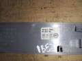 накладка на торпедо (консоль) Audi A4 B8/8K 2010, 2.7 л., TDi, CGK, дизель, МКПП, белый, седан, передний привод, 8K1853190 - фото №3