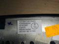 накладка декоративная Audi A8 D3/4E [2-й рестайлинг] 2008, 4.2 л., FSI, BVJ, бензин, АКПП, серый, седан, полный привод, 4E0857967H - фото №3
