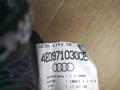 дверная проводка Audi A8 D3/4E [2-й рестайлинг] 2008, 4.2 л., FSI, BVJ, бензин, АКПП, серый, седан, полный привод, 4E0971036D, 4E0971030CE, 4E0971160 - фото №4