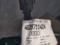 дверная проводка Audi A8 D3/4E [2-й рестайлинг] 2008, 4.2 л., FSI, BVJ, бензин, АКПП, серый, седан, полный привод, 4E4971693D, 4E0971687DB, 4E0971142A - фото №4