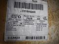 потолок Audi Q7 4L 2007, 3.0 л., TDi, BUG, дизель, АКПП, черный, внедорожник 5 дв., полный привод - фото №8