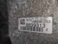 КПП автоматическая (АКПП) BMW X5 E70 2008, 3.5 л., TDi, 306D5, дизель, АКПП, серый, внедорожник 5 дв., полный привод, правый руль, 6HP28X, 7581580, 7572988 - фото №5