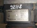 вентилятор радиатора Audi A7 1 4G 2012, 3.0 л., TDi, CLA, дизель, АКПП, белый, хетчбэк 5 дв., полный привод, правый руль, 8K0910501D, 8K0959501G - фото №4
