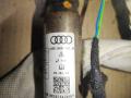подушка безопасности боковая (шторка) Audi A7 1 4G 2012, 3.0 л., TDi, CLA, дизель, АКПП, белый, хетчбэк 5 дв., полный привод, правый руль, 4G8880741B - фото №3