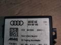 блок управления ассистента смены полосы движения Audi A7 1 4G 2012, 3.0 л., TDi, CLA, дизель, АКПП, белый, хетчбэк 5 дв., полный привод, правый руль, 4H0907440 - фото №3