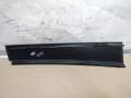 накладка двери (крышки) багажника Volkswagen Golf Plus 1 поколение 2007, 1.9 л., TDi, BLS, дизель, МКПП, сине-зеленый хамелеон, хетчбэк 5 дв., передний привод, 5M0839902 - фото №2